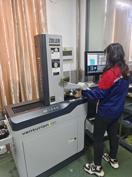 Çin Supal (Changzhou) Precision Tools Co.,Ltd Şirket Profili 